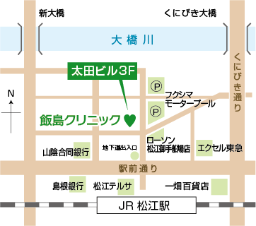 飯島クリニックまでのアクセス方法（地図）